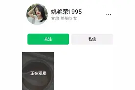 越闹越大！娃哈哈八宝粥里吃出苍蝇，爆料者发声，网友坐不住了图片