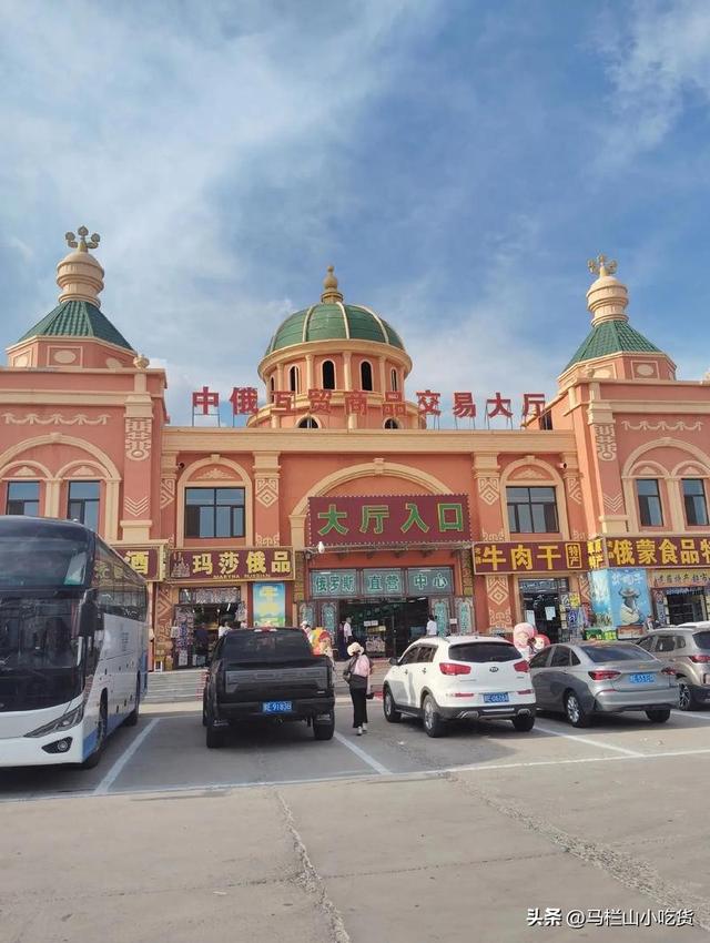 黑龙江东宁市 | 边境小城的独特魅力