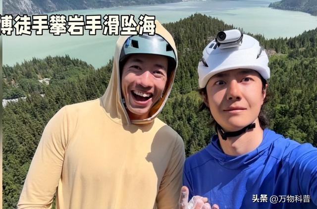 钱再多有什么用？28岁王一博手滑坠海，才懂陈道明那番话的含金量