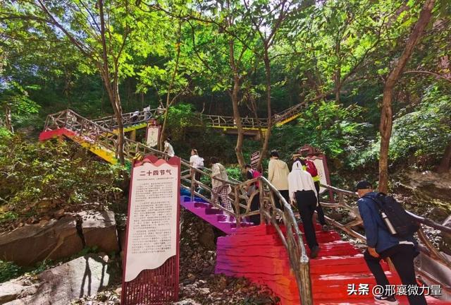 爱在邢台——百位媒体人百对情侣星愿数字恋爱探秘之旅”活动举办