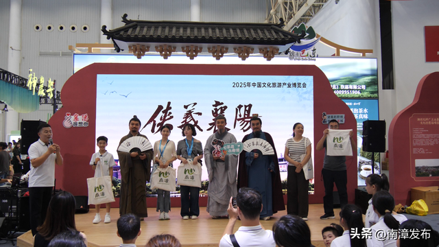 我县文旅代表团精彩亮相中国文化旅游产业博览会