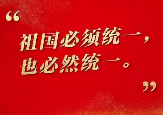 局势已恶化，10国踩踏中国红线，中方枪打出头鸟，菲必须付出代价
