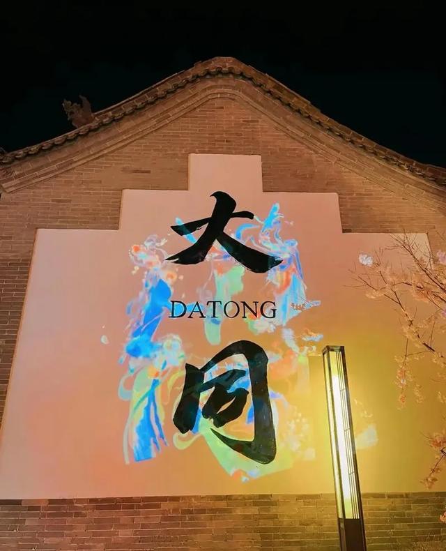 大同清凉的千年一夏!躲开人潮热浪,这座晋北宝藏你还不来一次?