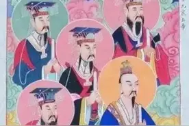 神霄九宸大帝之六【六天洞渊大帝】图片