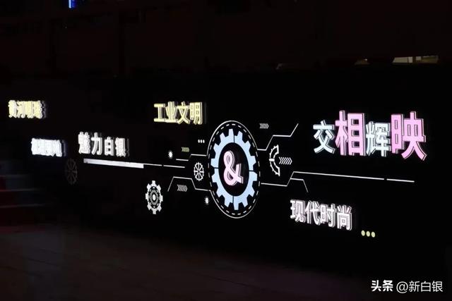 白银的夏天 原来可以这么带感