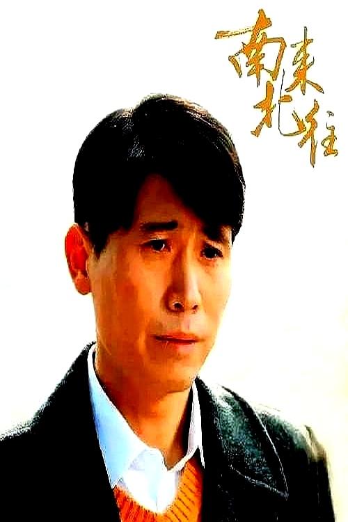 辛柏青也没想到，《731》上映仅2天，李乃文因一特殊举动口碑暴涨