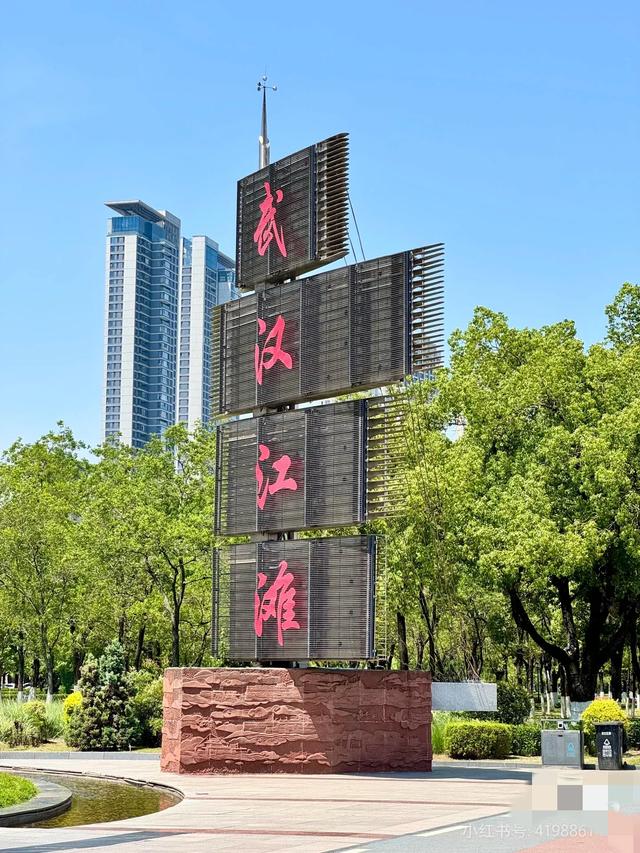 我是成都家庭主妇，去了趟湖北武汉，忍不住想说：对武汉5点印象