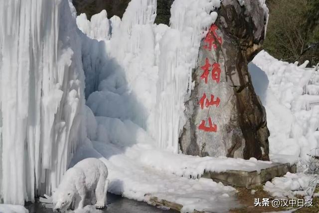 人气火，经济旺！汉中高颜值冰雪出圈→