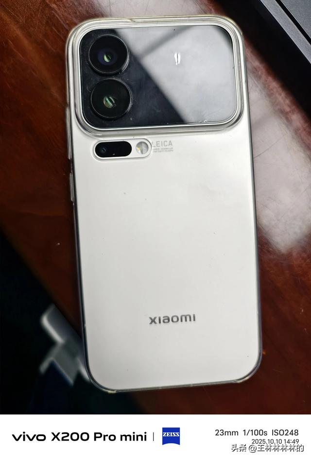 小米17 Pro真的值得购买嘛？