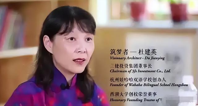 宗馥莉被起诉最新进展：原告调取宗庆后生前血液，申请DNA鉴定
