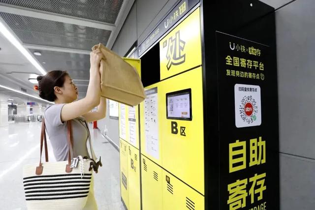 来汉口 逛江汉 | 旅行焦虑“一键清零”！江汉区用细节定义“游客友好”