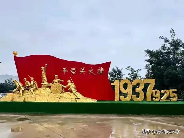 现代诗:我爱我的祖国(外古体诗词四首)