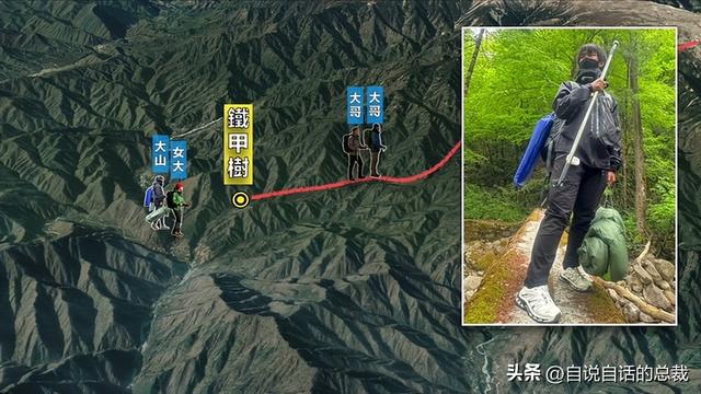 鳌太线：诡异到被封禁的中华龙脉，地处秦岭之上却比珠峰更加凶险