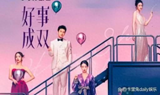 黄晓明被张小斐感动落泪，在《好事成双》里两人官宣！