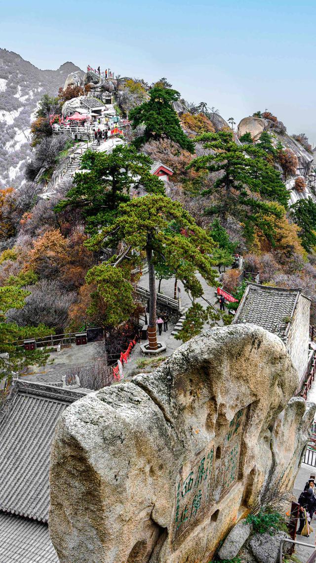 魂牵梦萦，我登上思念已久的华山.......