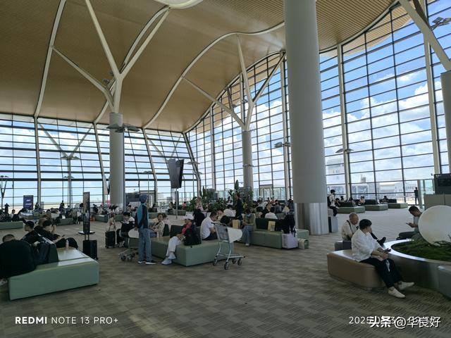 远行——寻北之旅（一）