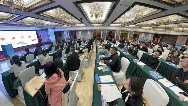 2025年陕西省渭南市文化和旅游（庆阳）推介会成功举办