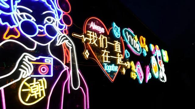 疯 ⌇ 狂 ⌇ 心 ⌇ 动 ⌇