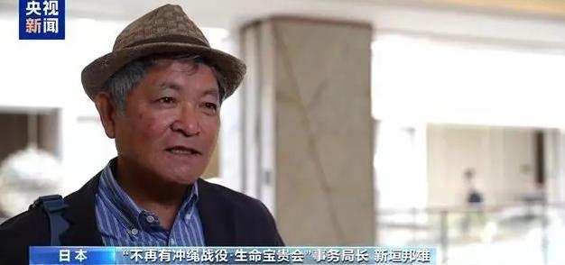 日媒通告全球：如果中日开战，中国人会抢着当先锋，引发高度关注