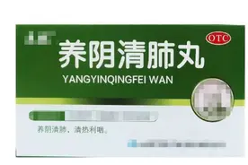 嗓子干痛，咳不停？小柴胡颗粒有用么？中医：其实这几个药更有效图片