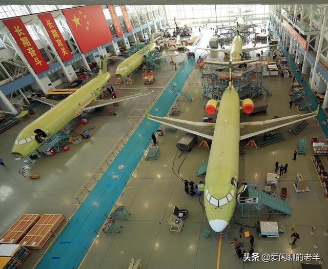 C919制造真不容易！国内外上千家企业参与，有你家乡吗？