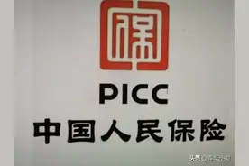 避坑！避坑！各位第二年购买车险、尤其是转保的朋友们看过来！图片