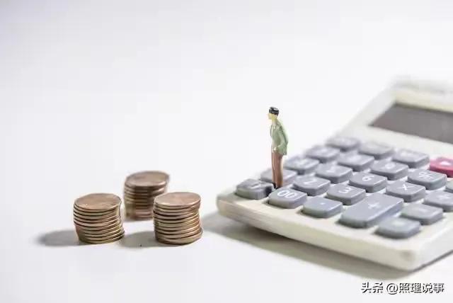 超龄打工人！人社部新规：退休返聘、大龄求职者社保工资全保障