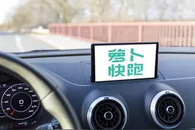 萝卜快跑概念股一览图片