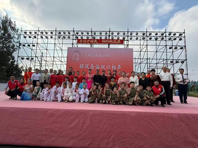 肥城市潮泉镇：文旅融合绽新彩 百姓舞台秀华章