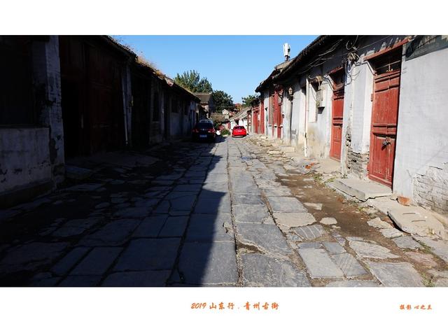 山东行游影记（117）—青州古城昭德古街（二）