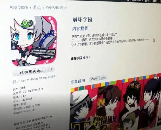 上海工业旅游，特别二次元