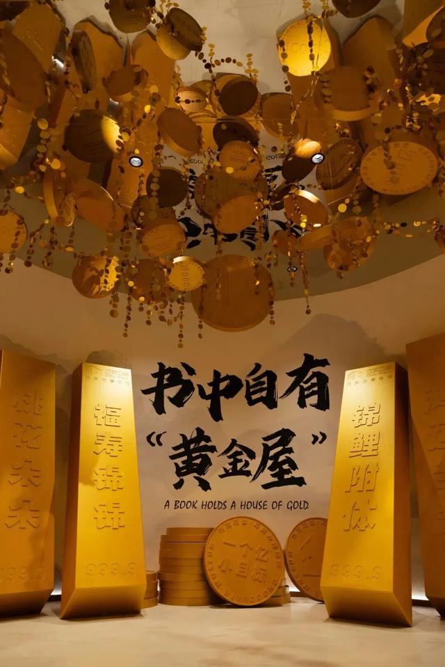 跨年“京”彩，乐聚北京坊 巧克巧蔻·巧克力博物馆北京首店空降西城，甜蜜新地标来袭