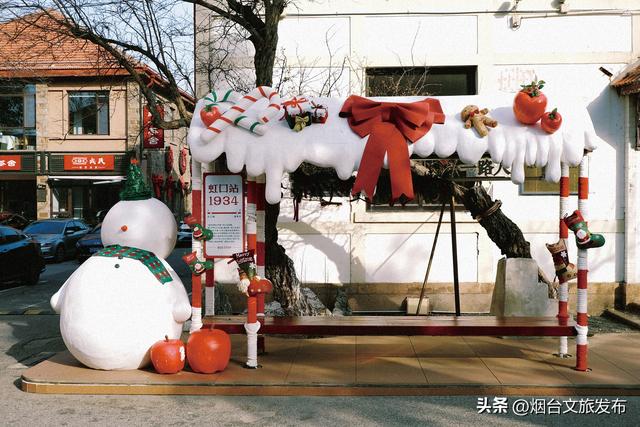 【乐游烟台】烟台虹口1920又整大活了！超多新场景拍到停不下来