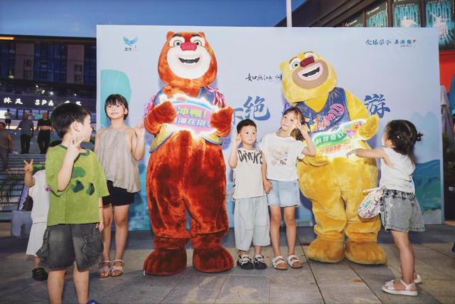 “龙虎天下绝·鹰潭逍遥游”文旅推介活动上饶站圆满收官——赣鄱携手奏响区域文旅乐章