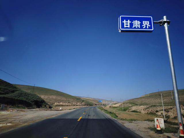 撞见北武当,到不了的小黄湾古村落,干脆去武威找战友聊天