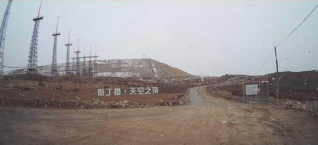 2024深秋四川行08 斯丁措、康定机场、塔公草原
