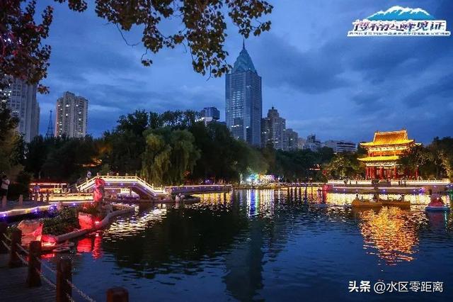 水系图鉴丨看乌鲁木齐如何用碧波书写离海最远的浪漫