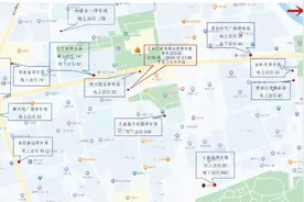 转发！点赞！收藏！跨年夜活动超全停车场所指引~图片