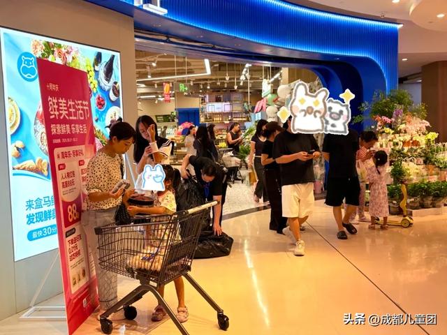 免费、凉快、热闹、能耍水！今年成都避暑地top1是这里