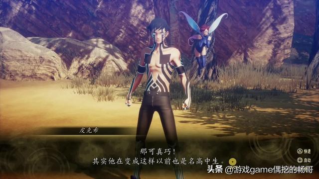 性价比拉满！盘点9款Steam平台，9分以上的新史低精品游戏神作！