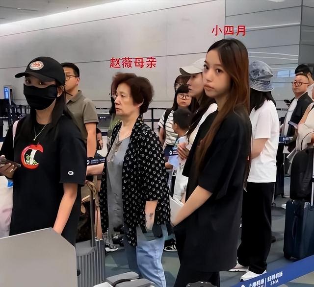 “封杀”4年后，49岁赵薇财力现状被扒	，结果估计和你想得不一样