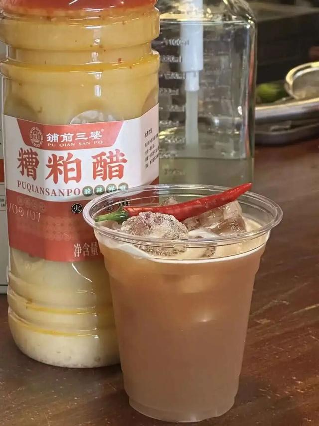 瑞幸联名王者荣耀推“酸角美式”，网友：喝出痛苦面具！
