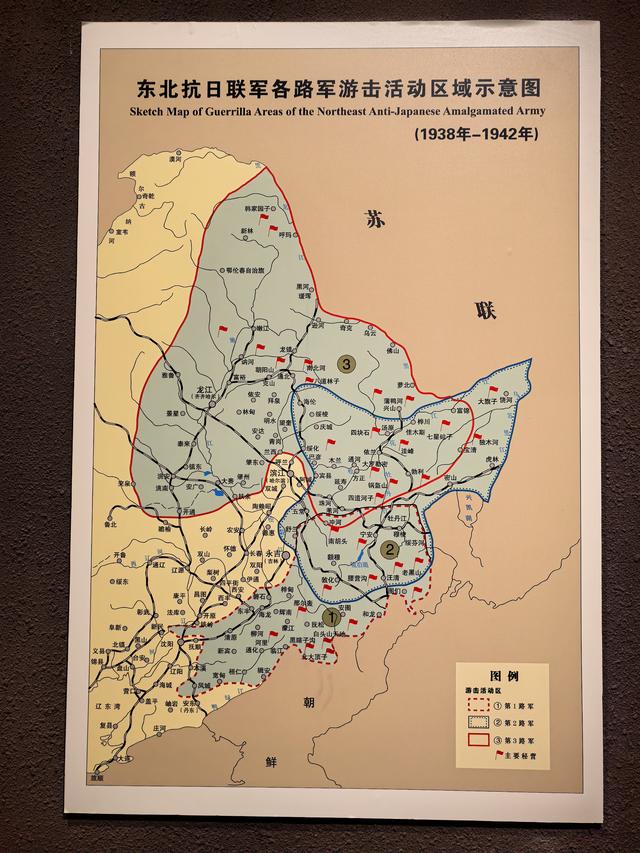 2025年夏季东北边境游（52）呼玛博物馆
