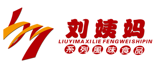 9.9元票根含金量还在上升！贵阳“城超”城市会客厅打造超级市集新体验