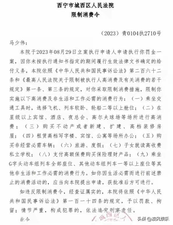 国家出手抓的3位首富，罪行太恶劣，坑惨老百姓，个个不值得原谅