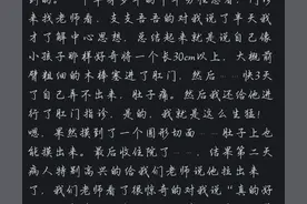 重庆肛肠科，为什么敢说他们很厉害，知道原因后苦笑不得，看网友图片