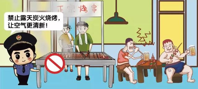 【城管微课堂】什么是门前三包？全解读，很重要！