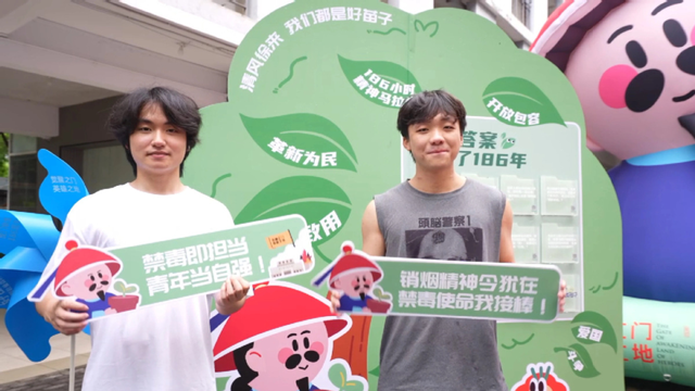 文化强市｜722万人次、全国第六！鸦片战争博物馆凭何破圈？