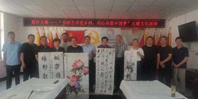 书画名家捐赠墨宝 助力乡村文化建设