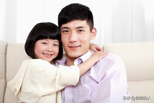 两性关系：结婚后想幸福一辈子？夫妻间必须牢记这5个相处秘诀！